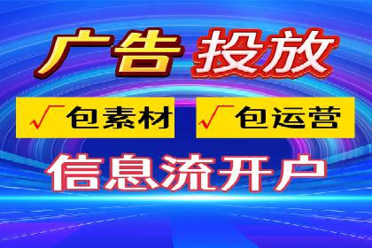 百度竞价包年推广案例解析：如何实现转化