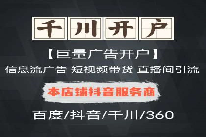 谷歌竞价实战：如何实现广告投放效果最大化