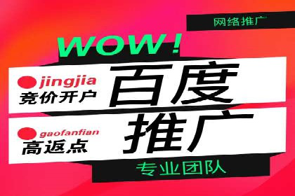 案例分析：SEM账户如何提高点击率